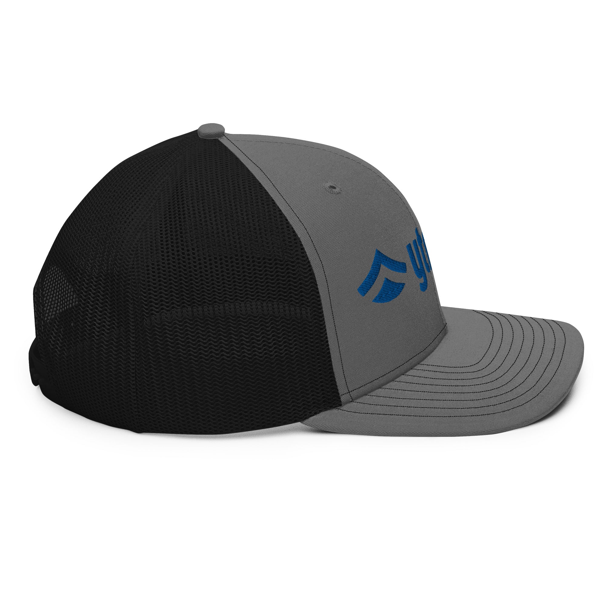 Ytrehorn Trucker Hat Navy