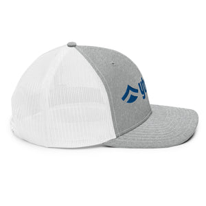 Ytrehorn Trucker Hat Navy